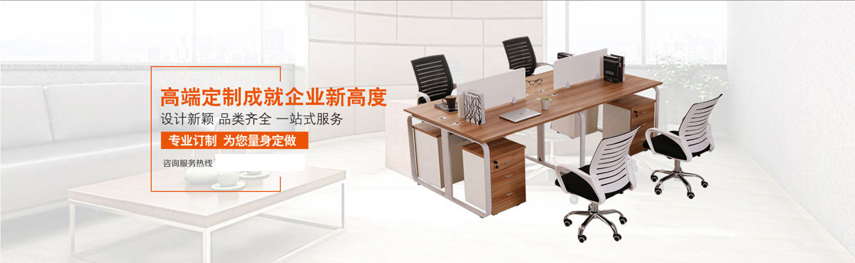 万博manbext网站登录 万博manbext体育官网注册账号入口