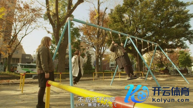 《惟有祥瑞寺是想住的街谈吗?》剧照